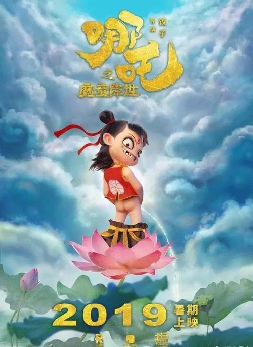 巴黎卢米埃尔大学机械工程文凭证书
