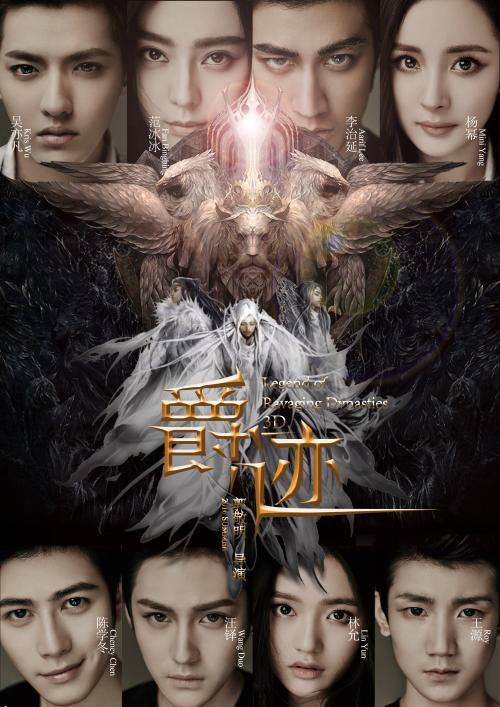 安第列斯-圭亚那大学证书
